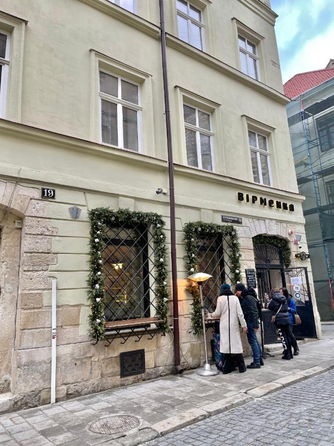 Style Apartments In Old Lvov Exteriér fotografie
